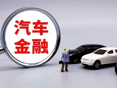 秀山押车贷款不是本人可以么?
