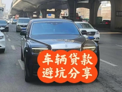 秀山汽车抵押贷款中押本不押车贷款需要什么材料?